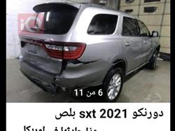 دۆج دۆرانگۆ